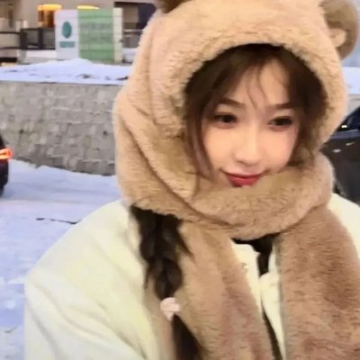 我可能不会爱你