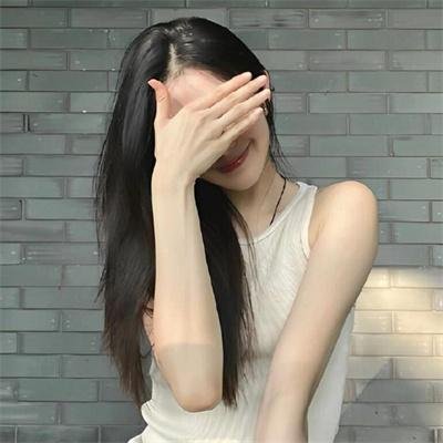 管闲事与爱邋遢
